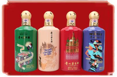 维西县烟酒回收走进系列茅台.jpg