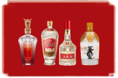维西县烟酒回收国内名酒.jpg