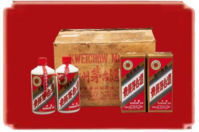 维西县烟酒回收老茅台酒.jpg