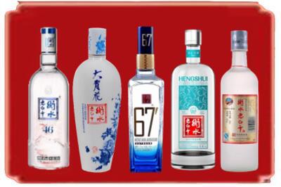 维西县烟酒回收衡水老白干.jpg