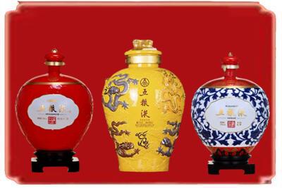 维西县烟酒回收五粮液各种摆件.jpg
