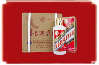 维西县烟酒回收茅台迎宾酒.jpg