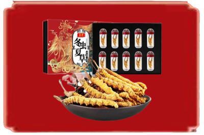 维西县烟酒回收冬虫夏草.jpg
